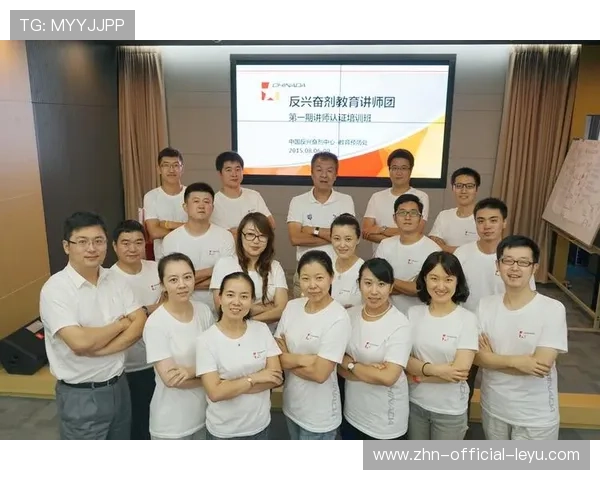 足球联赛反兴奋剂教育在俱乐部内部常态化开展，2021反兴奋剂教育准入试题及答案