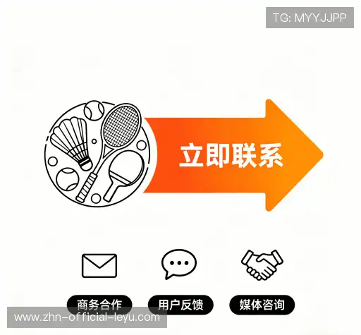 互动乐鱼app下载